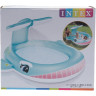 Надувной бассейн INTEX «Кит» 57440, 201×196×91 см